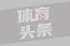 女生吃米线放太多麻油险窒息